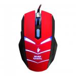 Mars Gaming MMVU1 Vulcano Pure Laser Gaming Mouse da 5000dpi  